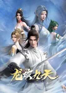 机械心脏科幻漫画免费软件